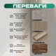 Упор дверний M-1023 SN - зображення 5
