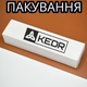 Комплект прихованих сталевих прямокутних ручок для розсувних дверей KEDR Сатин - зображення 6