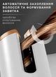 Бездротова плойка автоматична Sokany HP7952W стайлер для завивки волосся автобігуді з затискачами і гребінцем до 200° 25 Вт Турмалін/кераміка біла - зображення 4