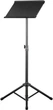 Стойка для ноутбука MEINL MLLTS Light Laptop Table Stand (R128630) - изображение 2