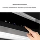 Вытяжка островная KLARSTEIN Prism 90 720 м³/час (10033285) - изображение 5
