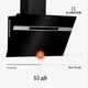 Вытяжка Klarstein Alina 60 600 м³/час (10046568) - изображение 5