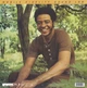 Bill Withers - Still Bill (Розкладна обкладинка, 180 грам, Альбом, Пронумерований, Перевидання, Ремастеринг, Спеціальне видання) - зображення 5
