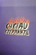 Сусіди Стерплять - З найглибших кутків (Лімітоване) - зображення 8