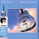 Dire Straits - Brothers In Arms (2 пластинки, Мастеринг на пол-скорости, 180 грамм, 45 об/мин, Альбом, Переиздание, Ремастеринг) - изображение 1