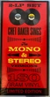 Chet Baker - Chet Baker Sings: The Mono & Stereo Versions 2LP (2 пластинки, Переиздание, Моно) - изображение 2