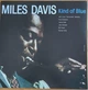 Miles Davis - Kind Of Blue (Синій, Альбом, Лімітоване, Перевидання, Неофіційне видання) - зображення 1