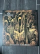 Ars Veneficium - Usurpation Of The Seven (Срібний, Альбом, Лімітоване) - зображення 1