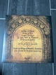 Ars Veneficium - Usurpation Of The Seven (Срібний, Альбом, Лімітоване) - зображення 2