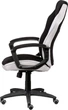 Кресло Special4You Riko Black/grey (E6156) - изображение 6