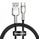 Кабель Baseus Cafule Metal Data Type-C 66W (0.25m) black - изображение 1