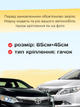 Щітки склоочисники для Toyota Camry 2011-2024р , безкаркасні двірники комплект пара - зображення 2
