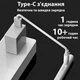 Универсальный активный стилус 12383/МК для iOS, Android и Windows, 1.2 мм, магнитный, белый - изображение 2