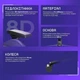 Кресло для геймеров Proove Gaming Major black - изображение 8