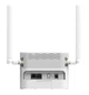 Швидкісний 4G комплект ERGO R023 (R0516) плюс панельна MIMO антена 2х15 з кабелями, перехідниками та акумулятором (white) - зображення 3