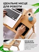 Столик підставка для ноутбука MacBook Середній з шухлядою та телескопічними ніжками охолоджувальний переносний складний для дому та офісу з бамбуку Коричневий (CBT-001) - зображення 2