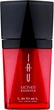 Есенція для волосся Lebel Mother Essence 25ml - зображення 1