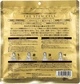 Маска для лица Kor Japan The Stem Cell Retinol & Vitamin Essence Mask, 30шт - изображение 2