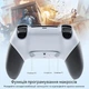 Бездротовий контролер CHEREEKI T-29 White (R4637131820250) - зображення 5