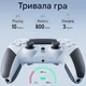 Бездротовий контролер CHEREEKI T-29 White (R4637131820250) - зображення 6