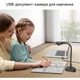 Документ-камера Gawervan KB200 Black (R4638131820250) - изображение 3