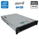 Сервер Dell PowerEdge R730xd 24SFF 2U Rack / 2x Intel Xeon E5-2667 v4 (8 (16) ядер по 3.2 - 3.6 GHz) / 64 GB DDR4 / 2x 450 GB SAS / Matrox G200eR2 / 2x 750W б/в - зображення 2