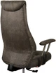 Кресло АКЛАС Булат R-SR (Иск. замша 02 Dark gray) - изображение 13