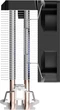Кулер OCYPUS GAMMA A20 BK ARGB (GAMMA-A20-BK1AAWN00F-GL) - изображение 6