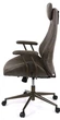 Кресло АКЛАС Саленто R-SR 9663-14P (Иск. замша 02 Dark gray) - изображение 3