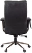 Кресло АКЛАС Брюссон R-SR 9683-11K (Brooklyn 01 Gray) - изображение 4