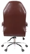 Кресло АКЛАС Альваро ANF (PU Dark brown) - изображение 4