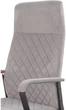 Крісло АКЛАС Авіс TILT (Gray fabric) - зображення 8