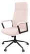 Кресло АКЛАС Авис TILT (Light pink fabric) - изображение 1