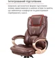Кресло АКЛАС Видаго ANF (PU Dark brown) - изображение 9