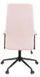 Кресло АКЛАС Авис TILT (Light pink fabric) - изображение 5