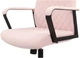 Кресло АКЛАС Авис TILT (Light pink fabric) - изображение 6