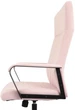 Кресло АКЛАС Авис TILT (Light pink fabric) - изображение 11