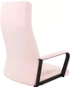Кресло АКЛАС Авис TILT (Light pink fabric) - изображение 12