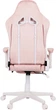 Кресло геймерское АКЛАС Харли R OT-R299H (Розовый) - изображение 4