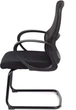 Крісло конференційне АКЛАС Арніс Memory Foam CF (OS Black/LVB Black) - зображення 3
