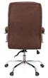 Кресло АКЛАС Селин ANF (Brown 1705B-23) - изображение 4