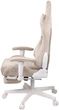 Кресло геймерское АКЛАС Харли R OT-R299H (Бежевый) - изображение 3