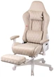 Кресло геймерское АКЛАС Харли R OT-R299H (Бежевый) - изображение 8