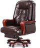 Кресло АКЛАС Тристрам EX RL (Кожа Lux LC-K Dark brown/PU Dark brown) - изображение 1