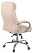 Кресло АКЛАС Селин ANF (Beige 1705B-2) - изображение 5