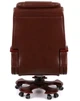Крісло АКЛАС Трістрам EX RL (Шкіра Lux LC-I Brown/PU Brown) - зображення 5