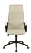 Кресло АКЛАС Авис TILT (CL-2088-9 Light Beige) - изображение 2