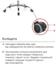 Кресло АКЛАС Альте TILT (PU Black) - изображение 15