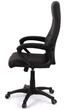 Кресло АКЛАС Крон TILT SP-8320-6N (PU Black) - изображение 3