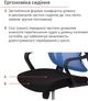 Кресло АКЛАС Дориан BL TILT (K-08 Blue/OS Black) - изображение 15